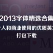 澳门118开奖网118金牛版