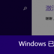 49图库图片+资料229期