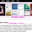 澳门118玄机彩图